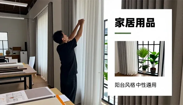 连锁门店中的纯棉四件套解决方案介绍